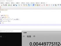 c语言中double、 float怎么输出