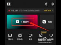如何提取视频中的文字