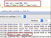 JAVA调用C语言发布的webservice接口