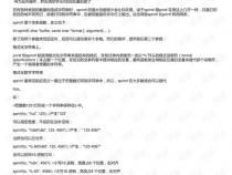 c语言外部函数调用方法是什么