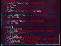 C语言中定义一个二进制变量是哪个关键字