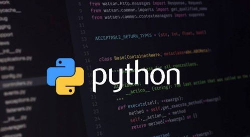 Python实现简单多线程任务队列