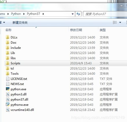 python的库在哪下载