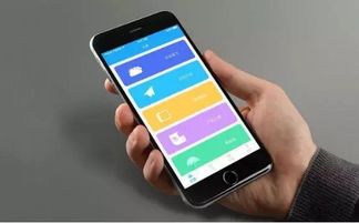 在手机上如何开发一个APP
