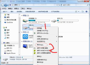 一探究竟：Linux下删除文件后磁盘空间为何无法释放