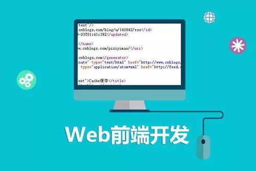 Web前端最全面试宝典- Html篇