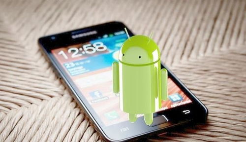 超级力量2中文手机版安卓APK