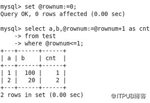 mysql 定义变量