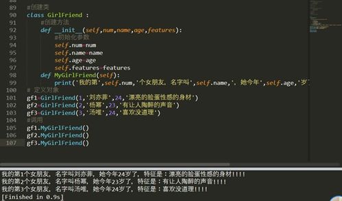 一文搞懂Python中的yield