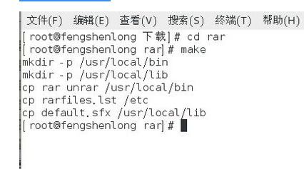 linux如何把多个压缩包解压到单独文件夹