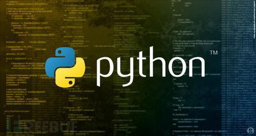 python是什么语言写的