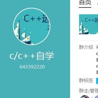 C语言入门怎么自学 需要哪些资料