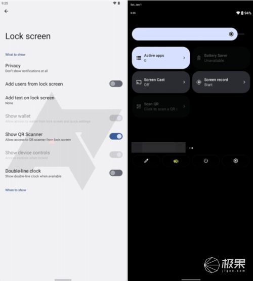 android 怎么设置锁屏界面可以横竖屏切换