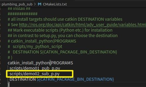 如何实现cc++与python的通信