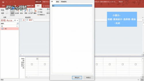 用Select#from where like。Java