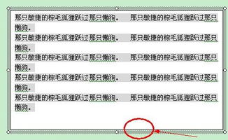 word怎么只保留文字不保留格式和样式呢