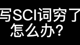 stata命令：destring字符型变量转换为数量型变量