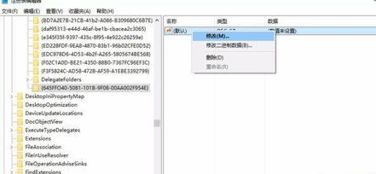 win10安全中心误删的文件在哪里找回
