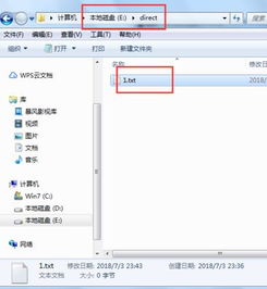 删除某个文件夹里面的所有文件的cmd命令