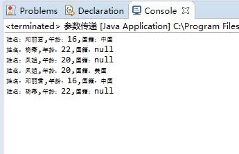 seq关键字是什么意思