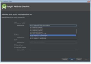 Android进阶——sdk开发和apk开发有什么区别