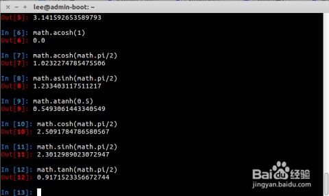 python中math.pi()是什么意思