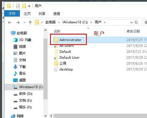 local的temp文件夹可以删除吗local文件夹可以删除