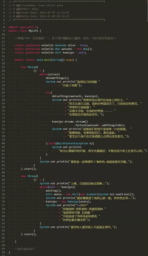 零代码是否适合程序员使用