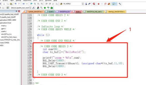 print、printf、println的区别