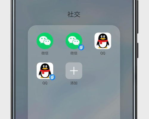 华为取词是干什么用的