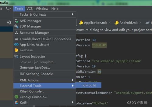 Android编程开发怎么学_安卓编程入门自学