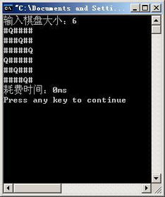 c语言如何实现循环执行n次