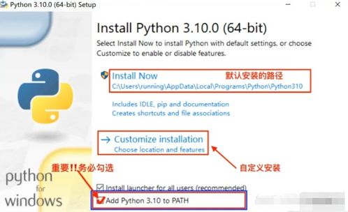 python,目前哪个版本比较好呢