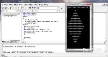 C语言将用户输入的字符串中的所有数字提取出来