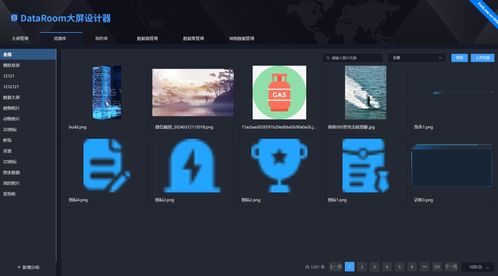 Vue集成报表设计器——自定义二开