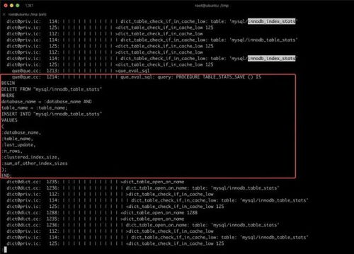 如何监控mysql表记录变化