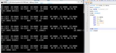 php怎么截取字符后面几个字符