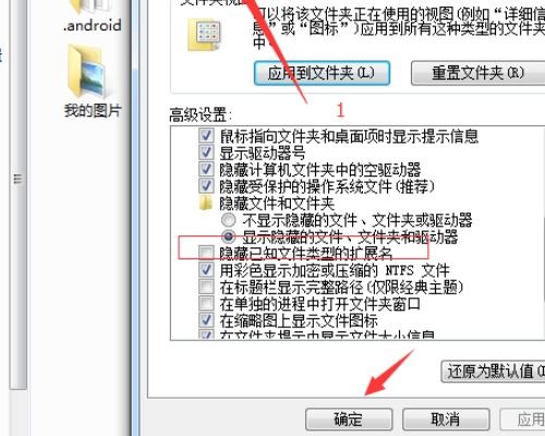 sas中提取字符串不影响单词截断
