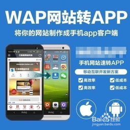 现在开发一款app需要多少钱