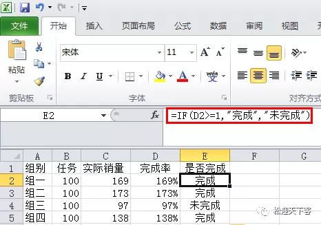Qt 字符串截取常用函数