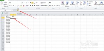 截取指定字符中的文字,如何用函数实现,如图