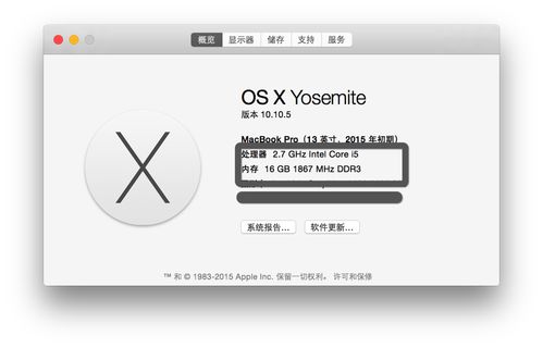 Java反射的性能为什么比直接调用慢一个数量级左右