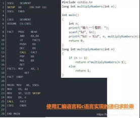 c语言的编译器有哪些
