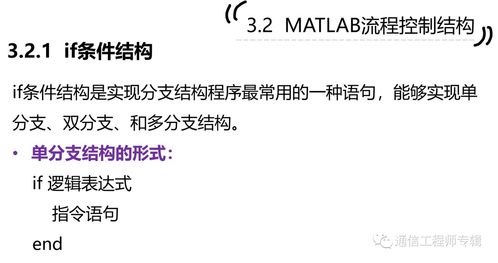 C语言和C++语言的区别是什么