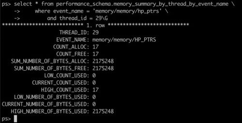 MySQL内存消耗了解一般情况mysql一般占用内存