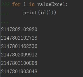 Python list 你知道怎样初始化list吗