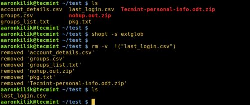 linux怎么删除目录下以某个字母或者某个词开头的所有文件