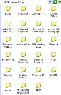 ubuntu下可删除哪些文件来释放系统空间