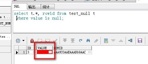oracle sql 判断 字段是否是汉字