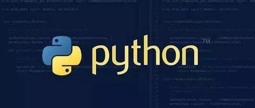 python编程能做什么开发